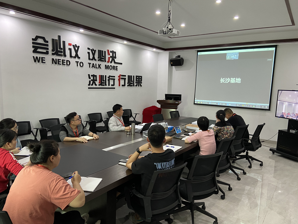 資源共享，經(jīng)驗交流，互助提升——九芝堂海南藥業(yè)與長沙基地聯(lián)合召開關(guān)于“裸花紫珠膠囊流浸膏干燥”工藝變更技術(shù)交流分享會
