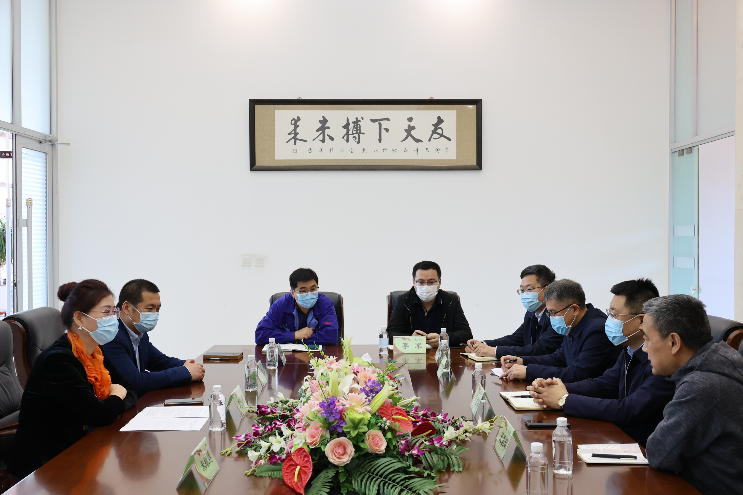 “深度挖掘比較優勢 大力發展生物醫藥產業” ——黑龍江省牡丹江市政協調研組走訪友搏藥業