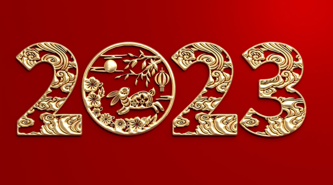 九芝堂董事長2023年新年寄語丨奮楫揚帆，起航新篇！