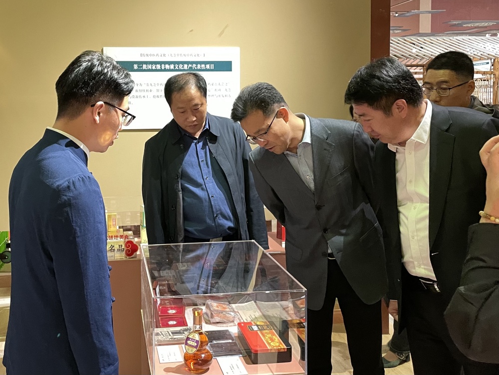 九芝堂在京參展中國非物質文化遺產館和國家中醫(yī)藥博物館聯(lián)合主辦的“生生之道——中醫(yī)藥非遺主題展”